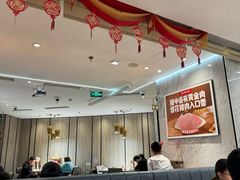 -海底捞火锅(步步高新天地店)