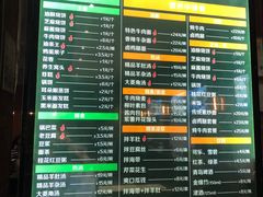 -大福来锅巴菜(古文化街店)