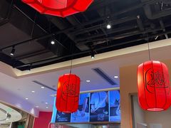 -陇上秦轩西安biangbiang面(EFC欧美金融商业城店)