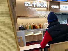 -小满手工粉(北京顺义华联店)