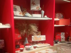 -阮大兴糕团(日月光中心店)