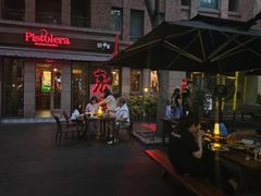 -Pistolera Mexican Cantina女枪手墨西哥餐厅(碧云路店)