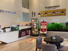 -牙博士口腔品牌连锁(昆山城区店)