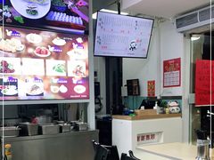 -顶巧鸡汤馄饨(虹口总店)