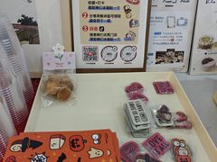 -姆们M Sweetie Cake(三里屯店)