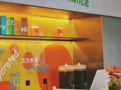 -苏州古运河逸衡酒店