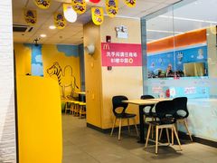 -麦当劳(大亚湾龙光城店)