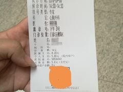 -浙江大学医学院附属第一医院(庆春院区)