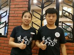 -闫府私房菜(经四路万达店)