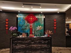 -无锡新湖铂尔曼大酒店·悦轩中餐厅