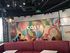 -COSTA COFFEE(百葛服务区店)