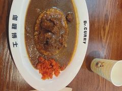 -伽喱博士 Dr.CURRY咖喱饭(太阳宫咖喱店)