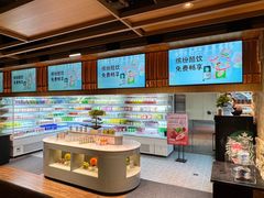 -北方暖暖温泉洗浴(沈阳北站店)