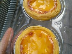 -彭记糕点(龙亭旗舰店)