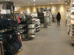 -MUJI无印良品(鑫嘉汇购物中心店)