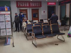 -北京银行(芍药居支行)