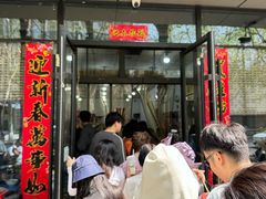 -子午路张记肉夹馍(翠华路店)