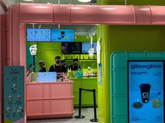 -gleeglee乐溢亦茶(合生汇店)