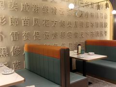 -刘胖子家常菜·蹄花焖藕(中南店)