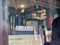 -猫的魔法密林(衣裳街店)