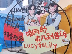 -大族广场Mall&More