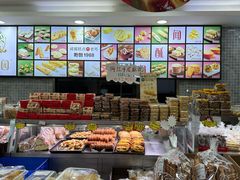 -闻酥园(青羊区文殊坊店)