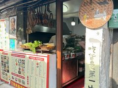 -丁来兴酒店(西街店)
