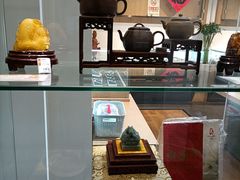 -阜昌典当行(阜成门店)