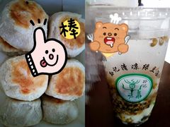 -长发西饼(相城店)