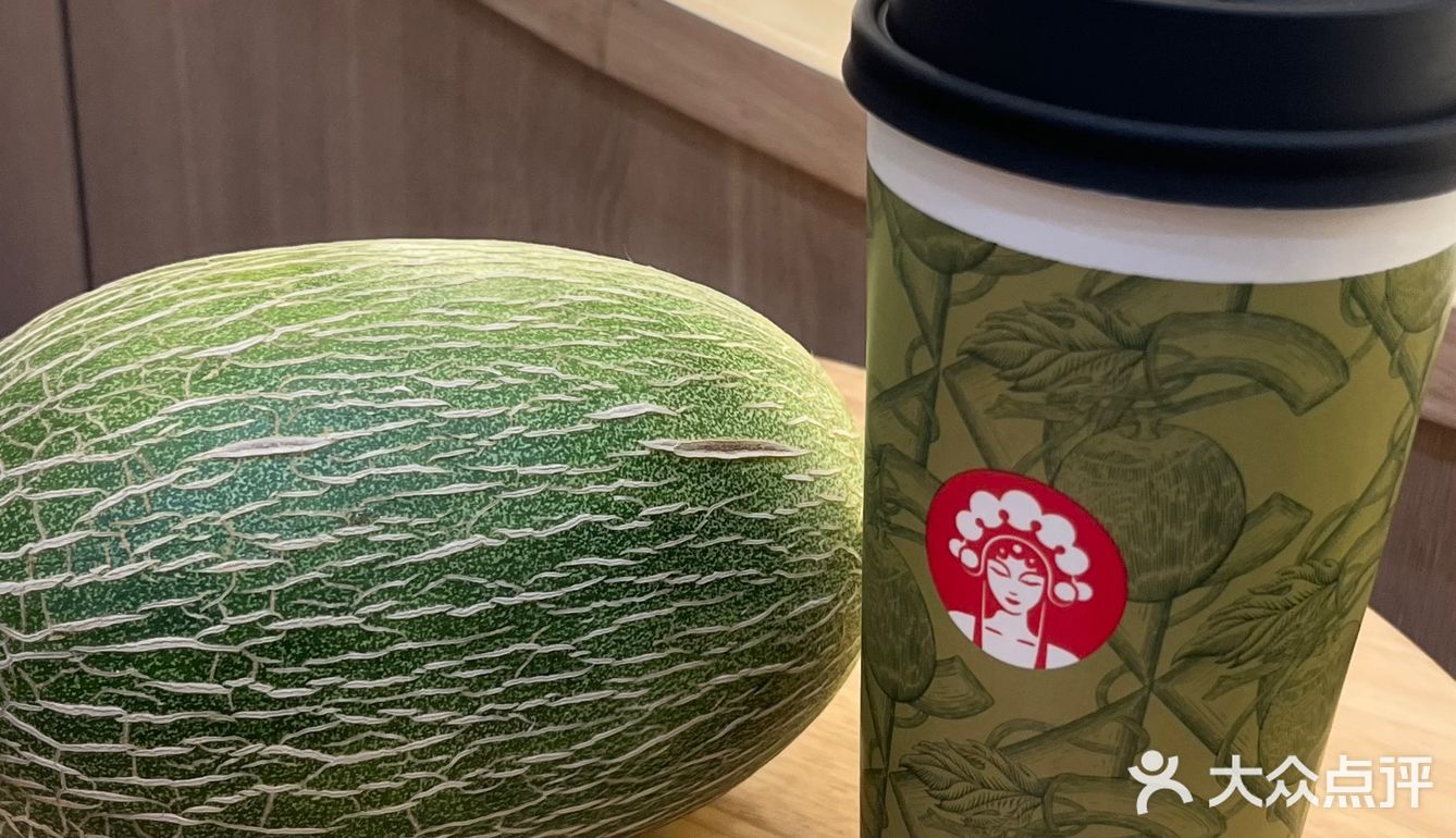 昆明💚霸王茶姬新包装🍈太高级啦