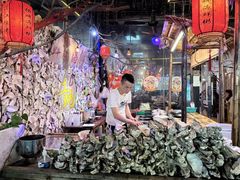 -土蚝·高压锅生蚝(百姓美食街店)