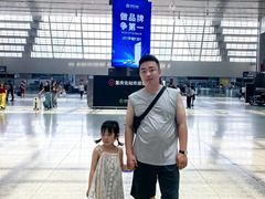 -日月光中心广场
