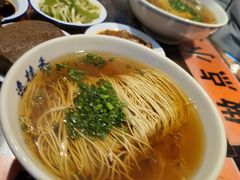 -逸桂禾面馆