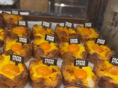 -PAPER STONE BAKERY(天环店)