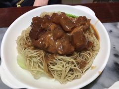 牛腩竹升面-竹园竹升面(西关总店)