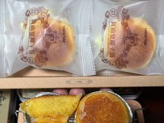 -黄远堂凤梨酥·伴手礼(中山路六店)