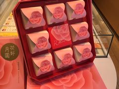 -好利来(五一广场店)