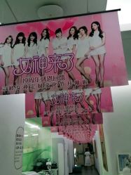-宝迪之星医疗美容诊所