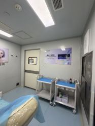 -南京康美美容医院·旗舰店