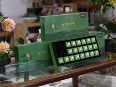 -勐乐山普洱(金蝶苑店)