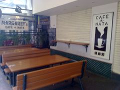 周三休息，所以很冷清啦-玛嘉烈蛋挞(金利来大厦店)