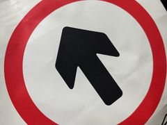 -HOT CRUSH趁热集合·现烤面包(环球港店)