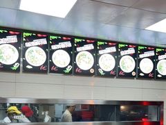 -舒记粉店(七星路店)