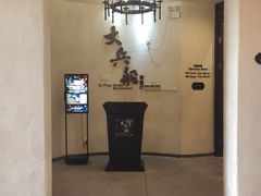 -南沙游艇会·大兵船餐厅