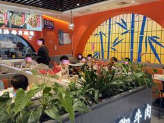 -全牛匠·乐山跷脚牛肉(西北旺万象汇店)