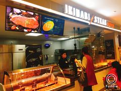 -盒马鲜生(杭州运河上街店)