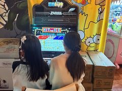 -SUPER BOWL超级碗(崂山丽达店)