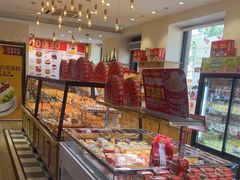 -味多美蛋糕(古城店)