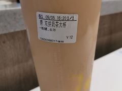 -CoCo都可(健翔桥店)