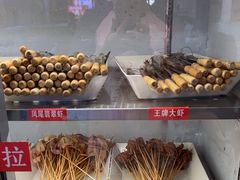 -怒火八零串串火锅(大渡口新天泽店)